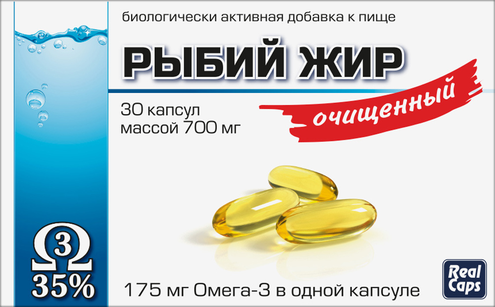 Изображение товара Рыбий жир очищенный 700 мг 30 капсул - источник омега 3 для здоровья