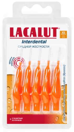 Изображение товара Lacalut interdental межзубные цилиндрические щетки/ершики xs 2 гр мм 5 шт.