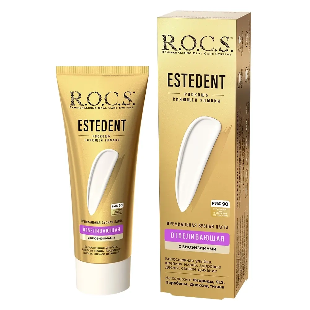 Изображение товара Rocs зубная паста estedent отбеливающая 94 гр Изображение товара Rocs зубная паста estedent отбеливающая 94 гр