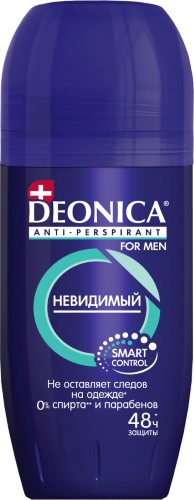 Изображение товара Deonica антиперспирант для мужчин невидимый 50 мл ролик