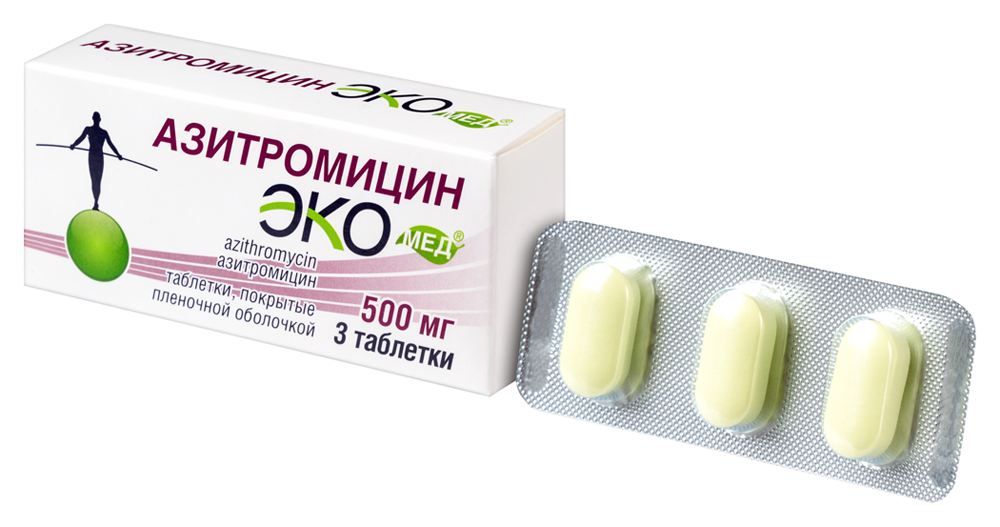 Экомед инструкция. 100мг/5мл 16,5г. Экомед дозировка. Азитромицин экомед 500мг. Азитромицин экомед порошок.