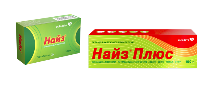 Изображение товара Набор Найз 0,1 №30 табл + Найз плюс гель д/наруж прим 100 гр со скидкой