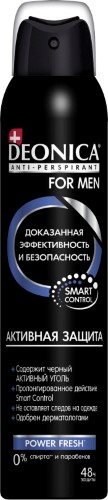 Изображение товара Deonica для мужчин антиперспирант активная защита 200 мл аэрозоль
