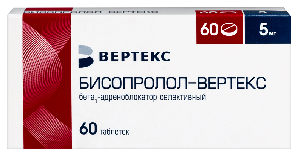 Изображение товара Бисопролол-вертекс 5 мг 60 шт. таблетки, покрытые пленочной оболочкой