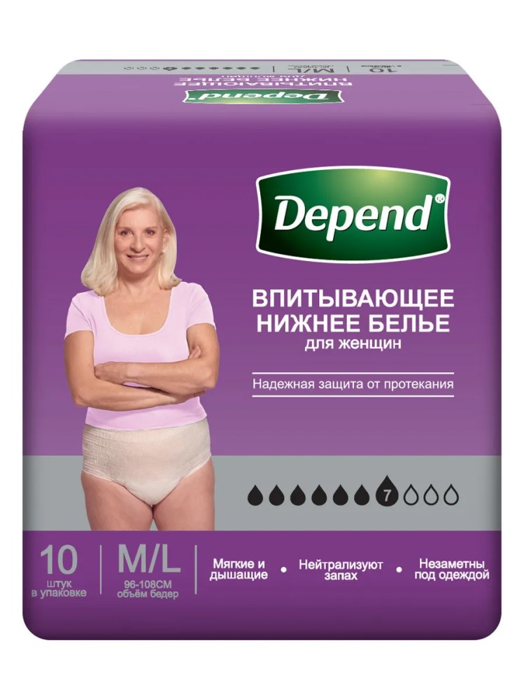 Изображение товара Впитывающее нижнее белье Depend для женщин M/L 10 шт. ночная гигиена