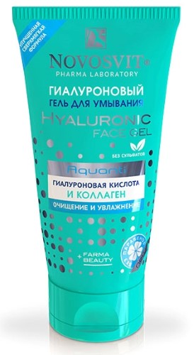 Изображение товара Novosvit гиалуроновый гель для умывания 150 мл