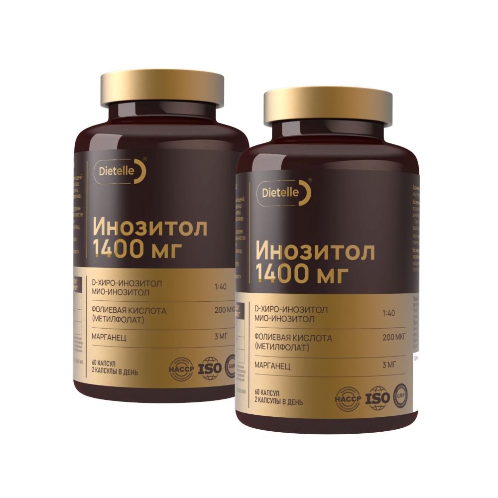 Изображение товара Набор из 2-х уп. DIETELLE Инозитол 1:40 60 капс.