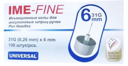 Изображение товара Иглы ime-fine универсальные инъекционные одноразовые для инсулиновых шприц-ручек 31g 0,26х6 мм 100 шт.