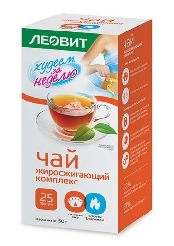 Изображение товара Леовит худеем за неделю чай жиросжигающий комплекс 2 гр 25 шт