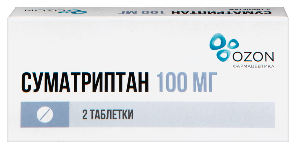 Изображение товара Суматриптан 100 мг таблетки, покрытые пленочной оболочкой 2 шт.