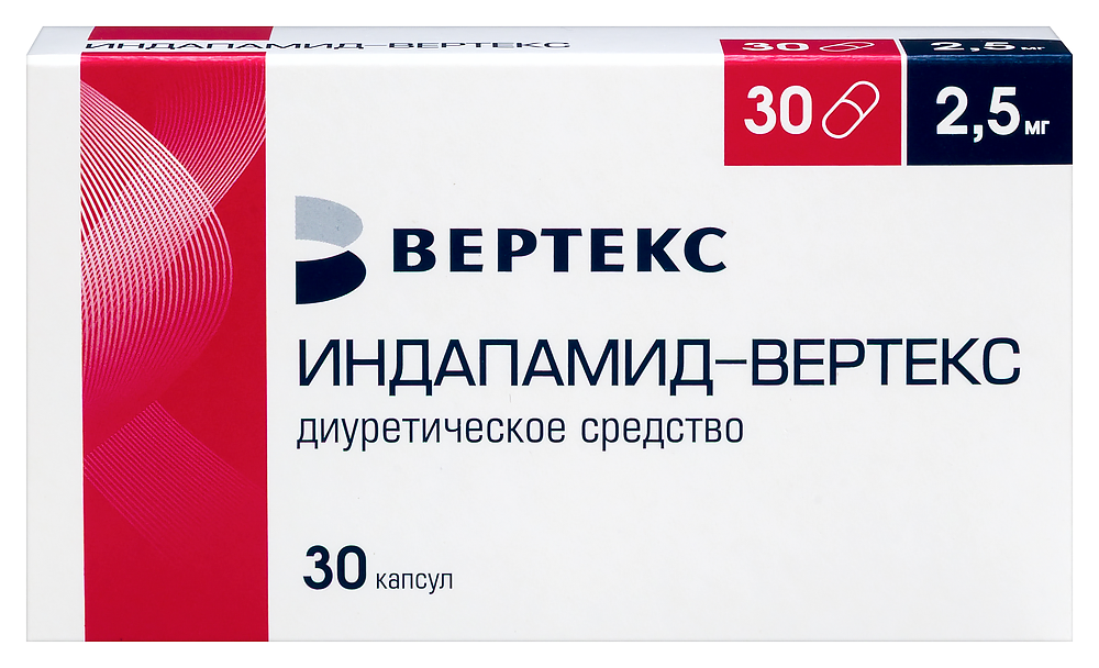 Изображение товара Индапамид-вертекс 2,5 мг 30 шт. капсулы для лечения гипертензии Изображение товара Индапамид-вертекс 2,5 мг 30 шт. капсулы для лечения гипертензии
