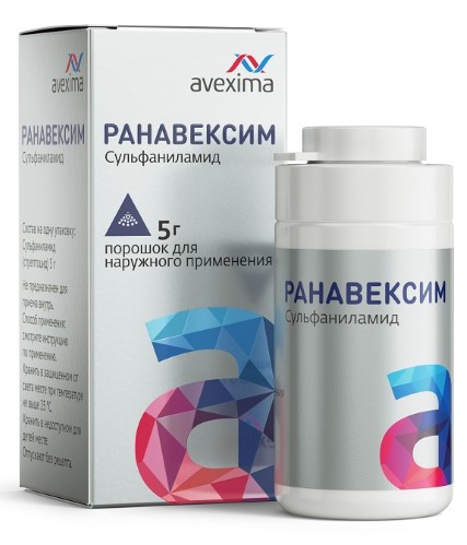 Изображение товара Ранавексим 5 гр порошок для наружного применения