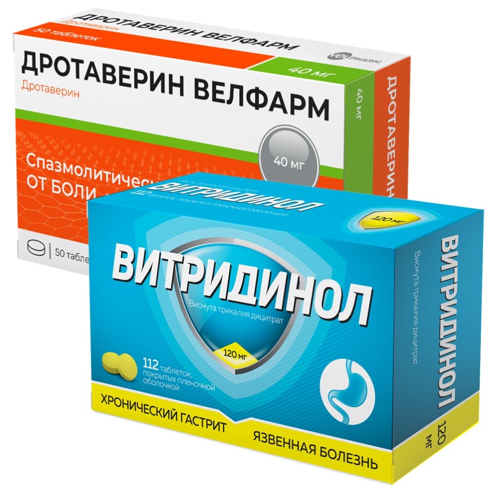 Набор Витридинол 120мг №112 табл + Дротаверин 40мг №50 табл со скидкой -  цена 857 руб., купить в интернет аптеке в Тавде Набор Витридинол 120мг №112  табл + Дротаверин 40мг №50 табл со скидкой, инструкция по применению