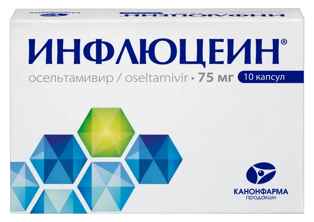 Изображение товара Инфлюцеин 75 мг 10 капсул для профилактики и лечения гриппа Изображение товара Инфлюцеин 75 мг 10 капсул для профилактики и лечения гриппа