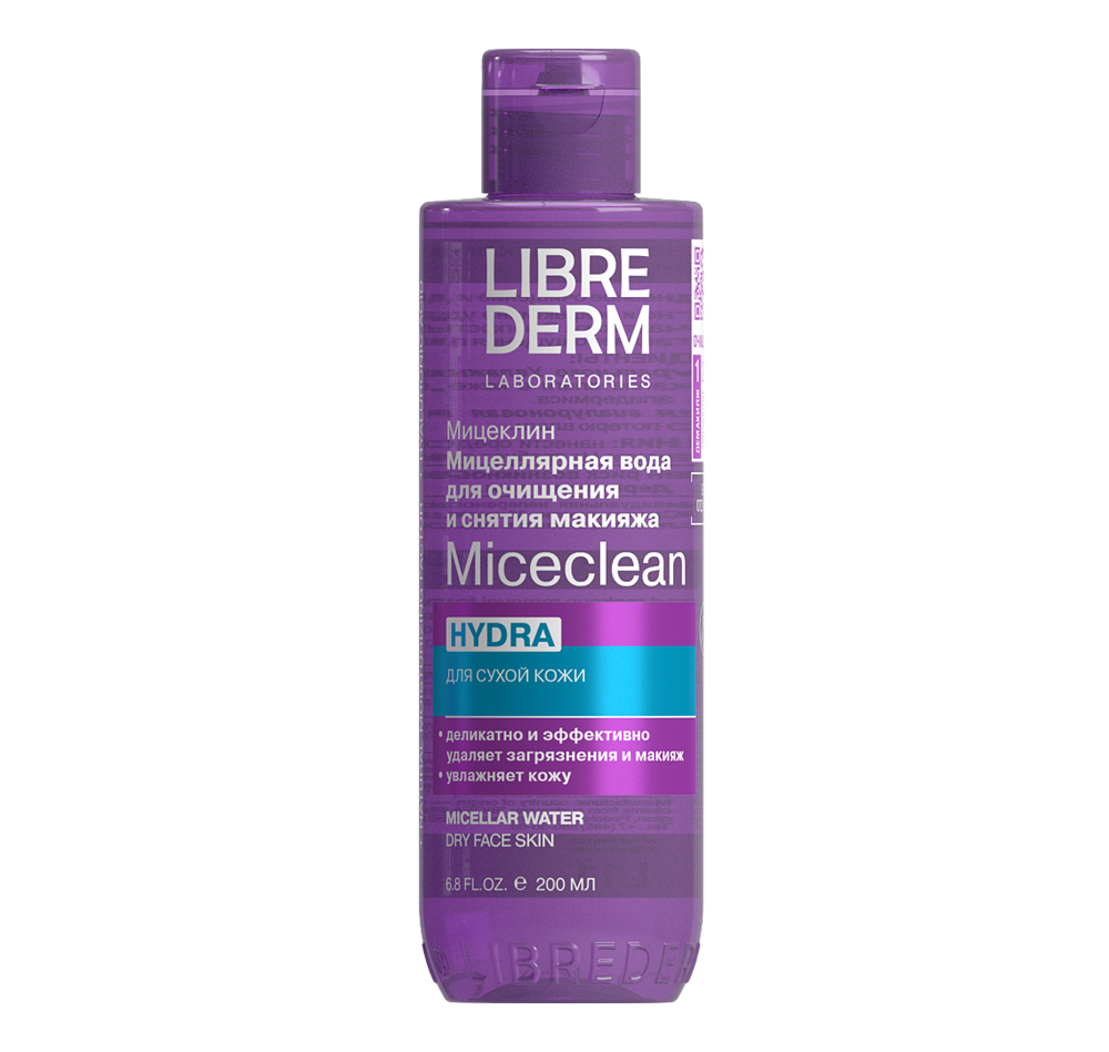 Изображение товара Librederm miceclean hydra мицеллярная вода для сухой кожи 200 мл