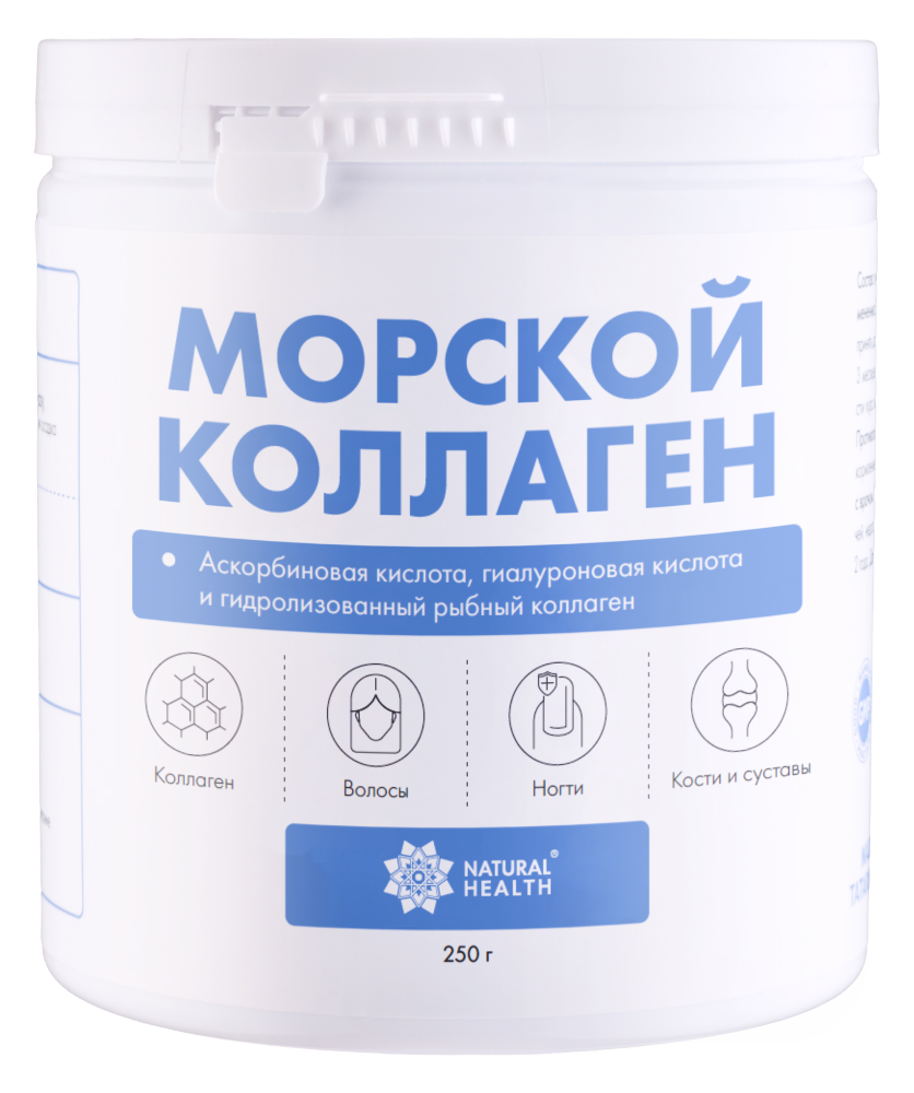 Изображение товара Natural health морской коллаген порошок массой 250 гр