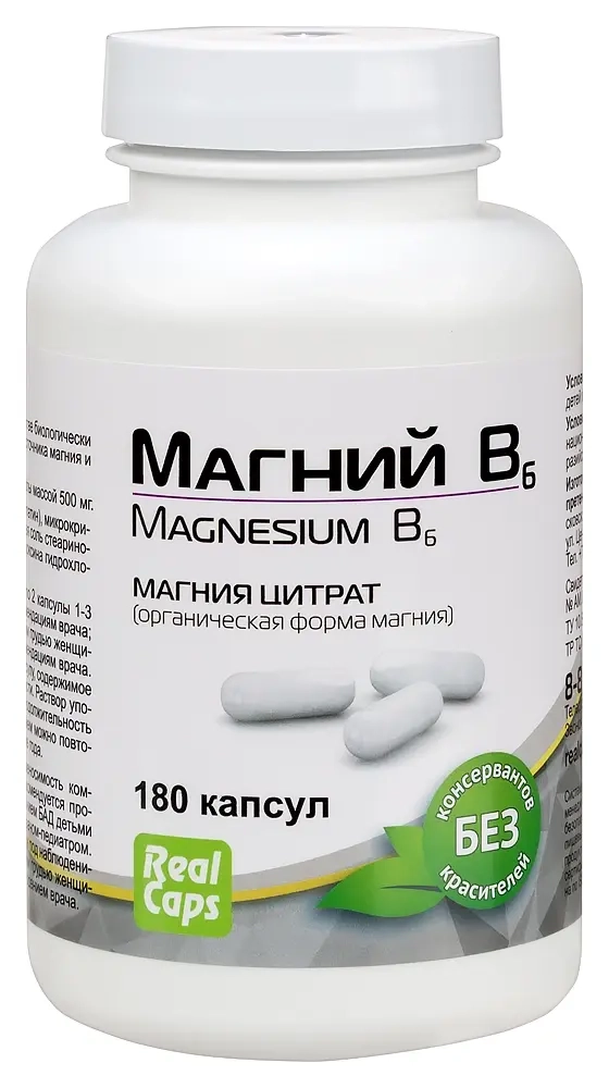 Магний в 6 180 шт. капсулы массой 500 мг инструкция по применению