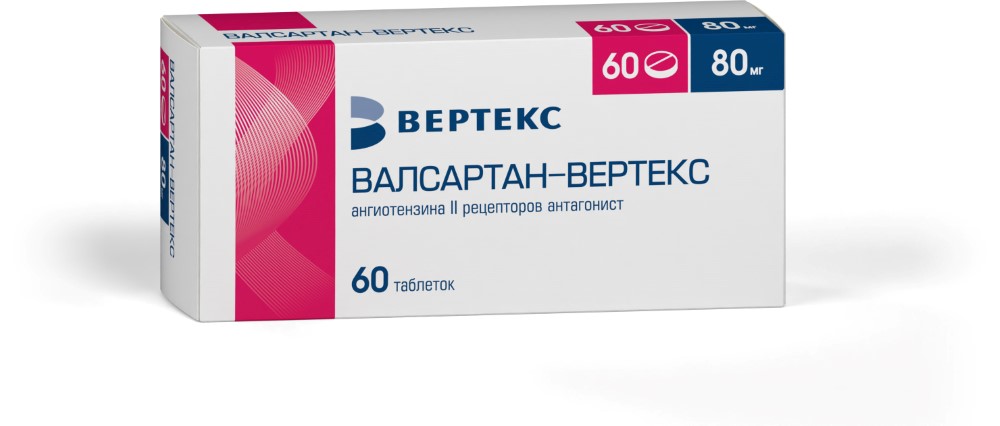 Изображение товара Валсартан-вертекс 80 мг 60 шт. таблетки для лечения гипертензии