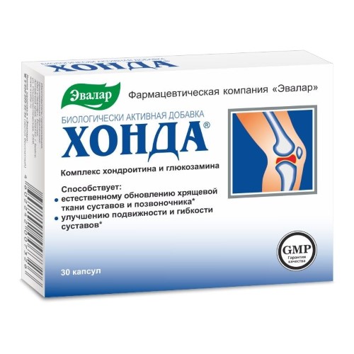 Изображение товара Хонда 0,35 30 шт. капсулы