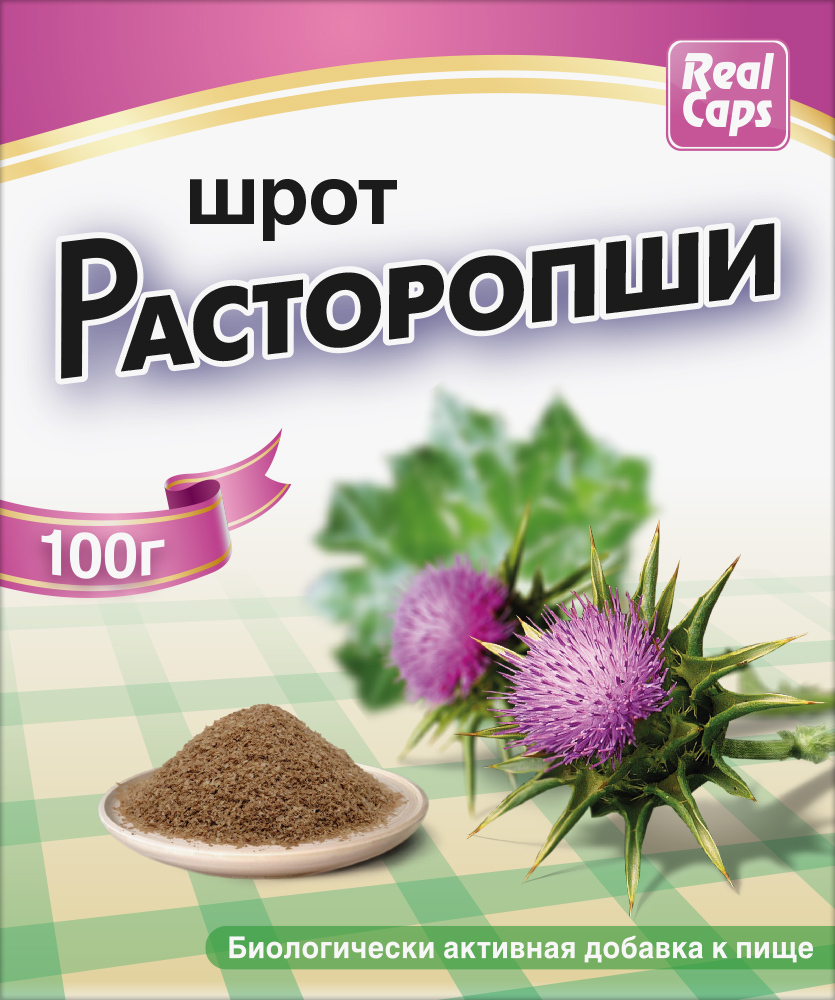 Изображение товара Расторопша шрот 100 гр/реалкапс/