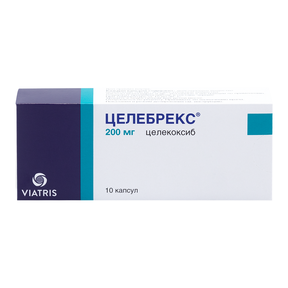 Изображение товара Целебрекс 200 мг капсулы 10 шт. для лечения боли и воспаления