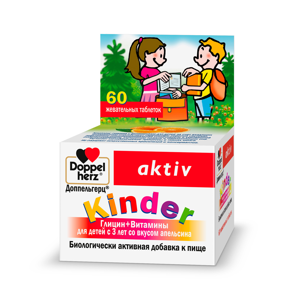 Изображение товара Доппельгерц Глицин + Витамины для детей с 3 лет 60 жевательных таблеток