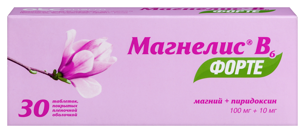 Изображение товара Магнелис В6 Форте таблетки 100 мг + 10 мг 30 шт. для устранения дефицита магния и В6