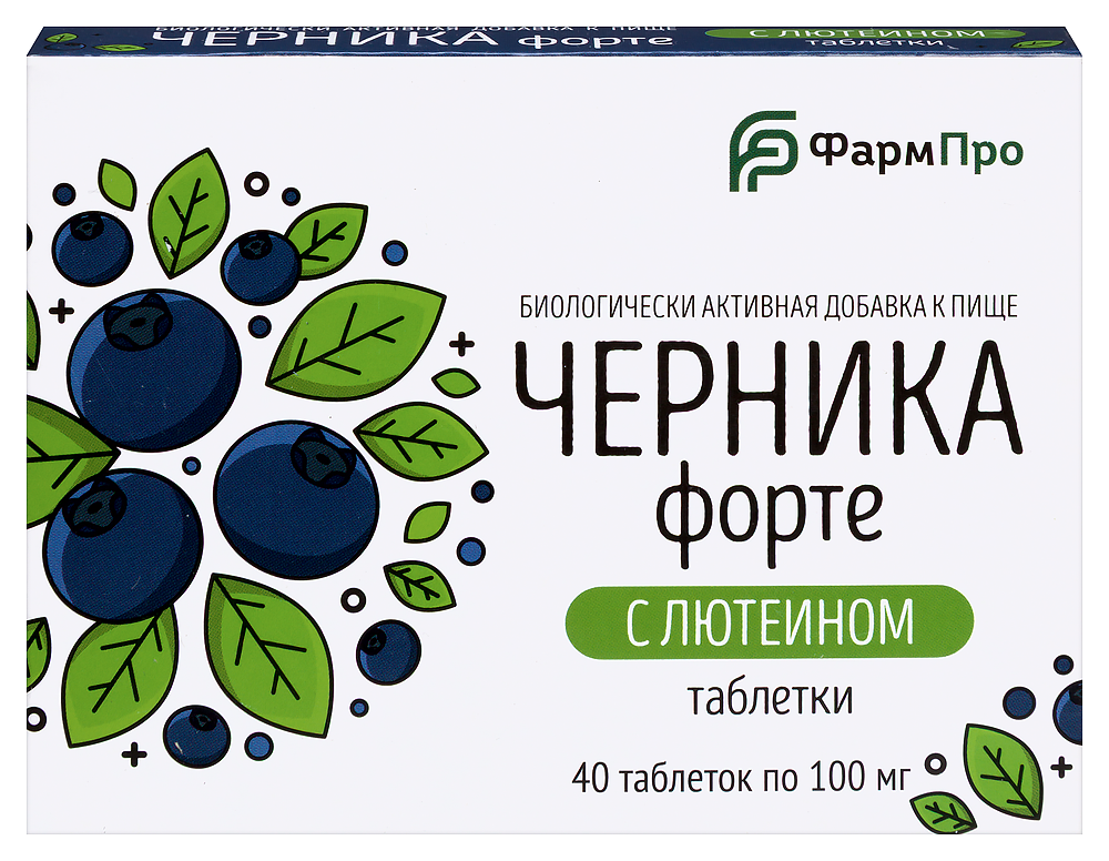 Изображение товара Черника форте с лютеином 40 шт. таблетки для зрения и здоровья глаз