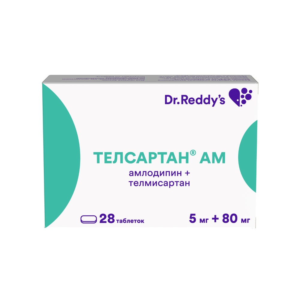 Изображение товара Телсартан АМ 5 мг + 80 мг таблетки 28 шт. для снижения давления