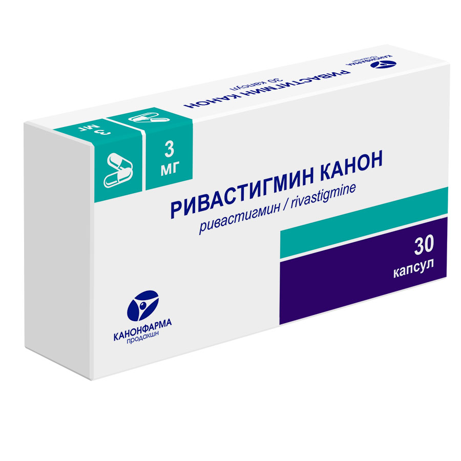 Ривастигмин канон 3 мг 30 шт. капсулы - цена 587 руб., купить в интернет  аптеке в Москве Ривастигмин канон 3 мг 30 шт. капсулы, инструкция по  применению