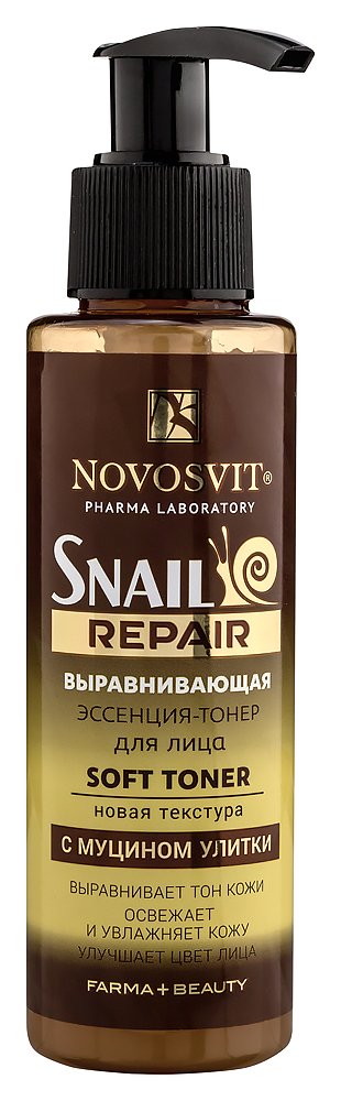 Изображение товара Novosvit snail repair выравнивающая эссенция-тонер для лица с муцином улитки 100 мл