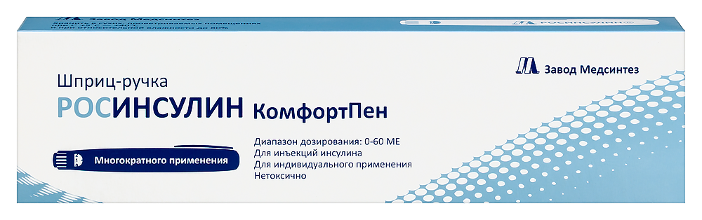 Изображение товара Шприц-ручка росинсулин комфортпен для инъекций инсулина без картриджа