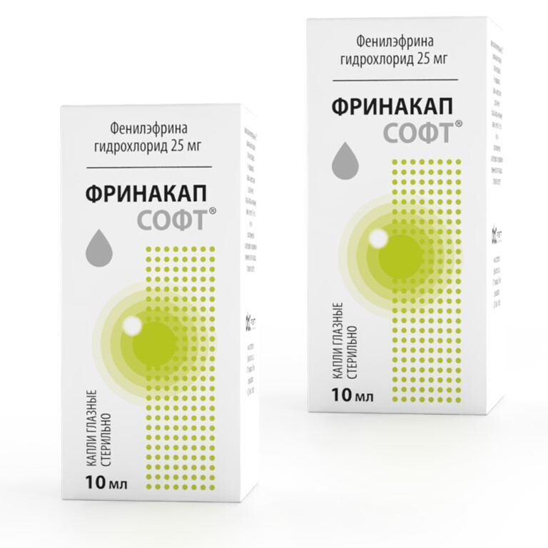 Изображение товара Набор 1+1 глазные капли Фринакап Софт (фенилэфрин) - со скидкой Изображение товара Набор 1+1 глазные капли Фринакап Софт (фенилэфрин) - со скидкой