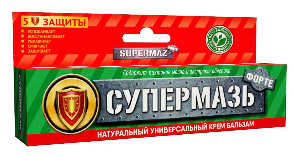 СУПЕРМАЗЬ ФОРТЕ 44МЛ инструкция по применению