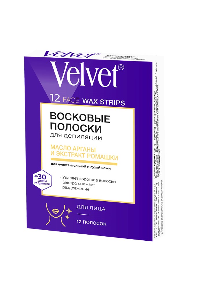 Изображение товара Velvet восковые полоски для депиляции лица для чувствительной кожи 12 шт.