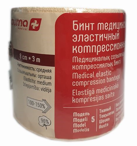 Изображение товара Медицинский эластичный компрессионный бинт Lauma 8 см x 3 м, средняя растяжимость