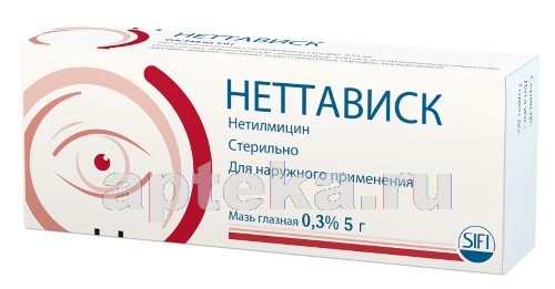 Неттависк Глазная Мазь Купить В Спб