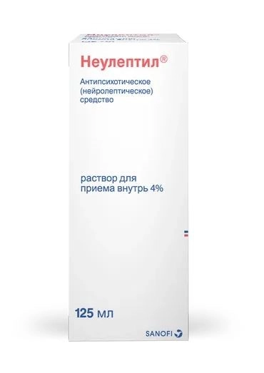 Аминазин-Валента Таблетки покрытые оболочкой 50 мг 10 шт