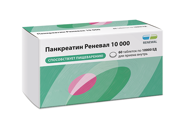 Изображение товара Панкреатин реневал 10000 ЕД 60 шт. кишечнорастворимые таблетки