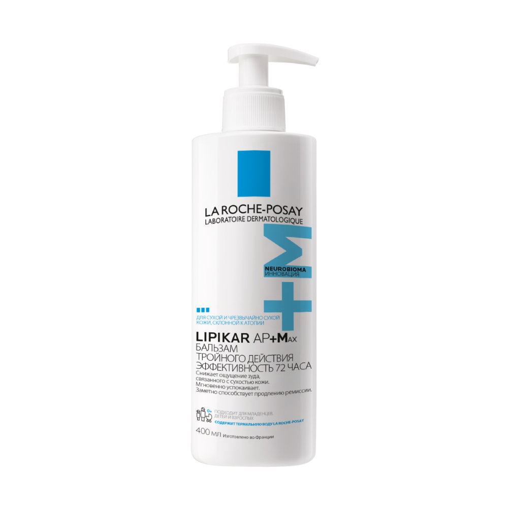Изображение товара Бальзам La Roche-Posay Lipikar AP+ 400 мл с тройным увлажняющим действием