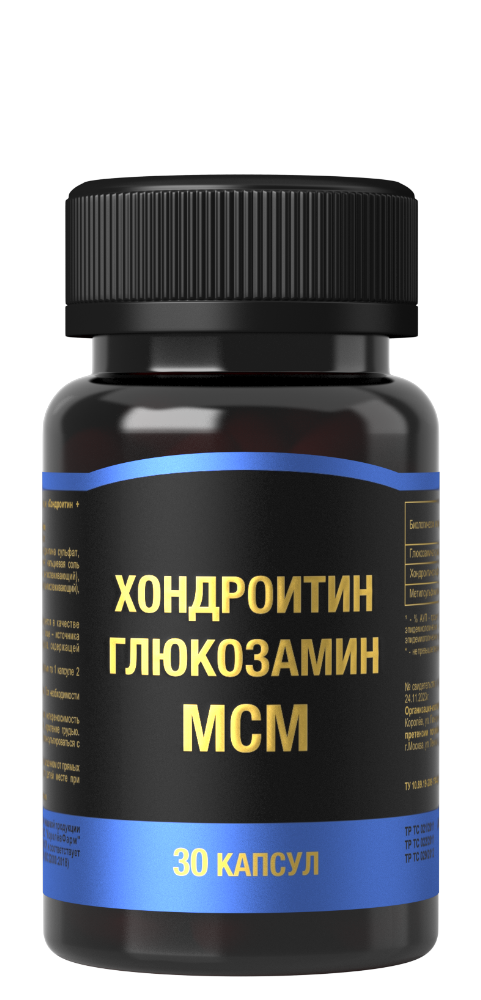 Изображение товара Хондроитин глюкозамин МССМ 30 капсул по 1000 мг для здоровья суставов