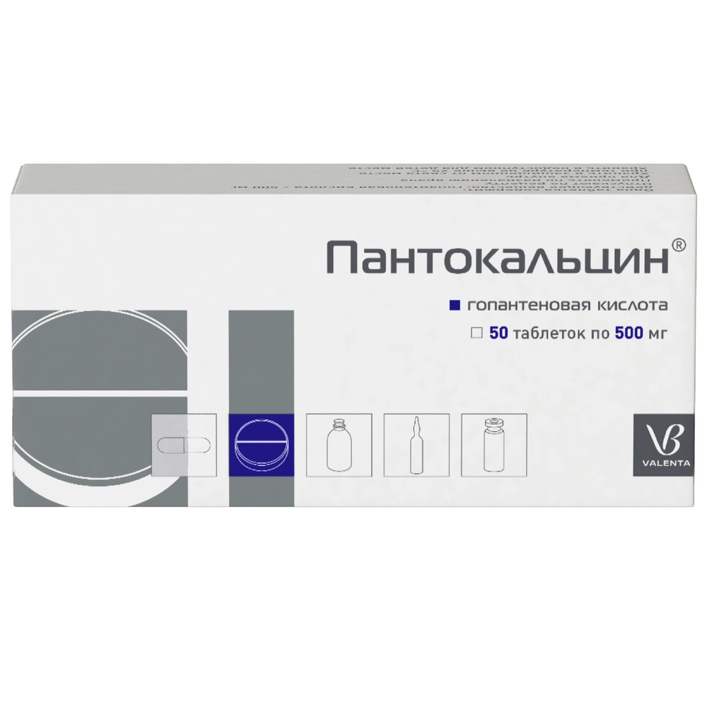 Пантокальцин цена в Сальске от 687 руб., купить Пантокальцин в Сальске в  интернет‐аптеке, заказать