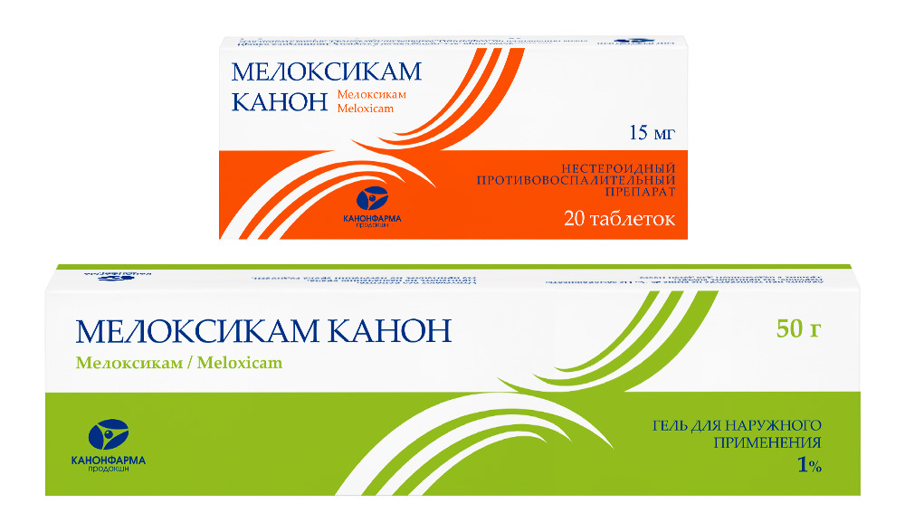 Изображение товара Набор Мелоксикам Канон 1% гель 50г и таблетки 15 мг №20