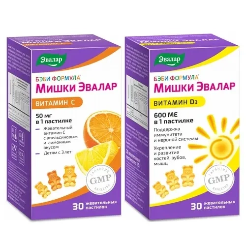 Изображение товара Набор для детей БЭБИ ФОРМУЛА МИШКИ ВИТАМИН С N30 ЖЕВ ПАСТИЛКИ + БЭБИ ФОРМУЛА МИШКИ ВИТАМИН Д3 N30 ПАСТИЛКИ ЖЕВАТ Изображение товара Набор для детей БЭБИ ФОРМУЛА МИШКИ ВИТАМИН С N30 ЖЕВ ПАСТИЛКИ + БЭБИ ФОРМУЛА МИШКИ ВИТАМИН Д3 N30 ПАСТИЛКИ ЖЕВАТ