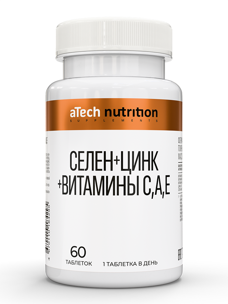 Изображение товара Atech nutrition селен+цинк+витамины с,а,е 60 шт. таблетки массой 550 мг Изображение товара Atech nutrition селен+цинк+витамины с,а,е 60 шт. таблетки массой 550 мг