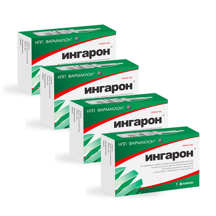 Изображение товара Набор из 4х упаковок ИНГАРОН 100000МЕ N1 ФЛАК ЛИОФ Д/Р-РА ИНТРАНАЗАЛ+РАСТ-ЛЬ 5МЛ N1 АМП+КРЫШ/КАП по спец.цене