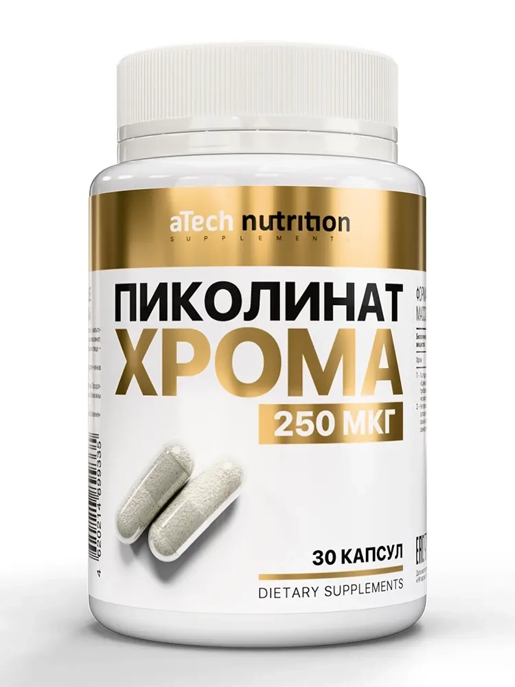 Atech nutrition пиколинат хрома 30 шт. капсулы массой 450 мг/банка инструкция по применению