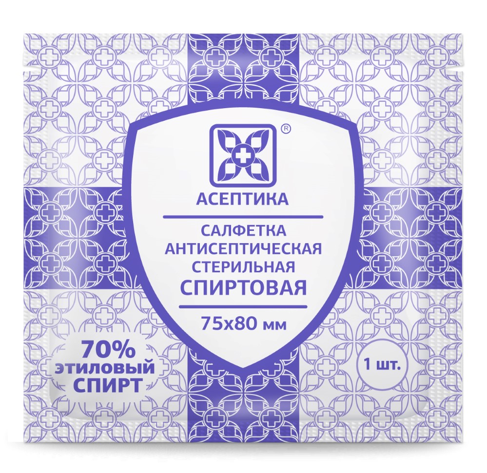 Изображение товара Салфетка антисептическая спиртовая 75х80 мм 1 шт.