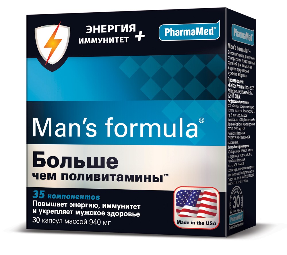 Изображение товара Man s formula больше чем поливитамины энергия+иммунитет 30 шт. капсулы массой 940 мг Изображение товара Man s formula больше чем поливитамины энергия+иммунитет 30 шт. капсулы массой 940 мг