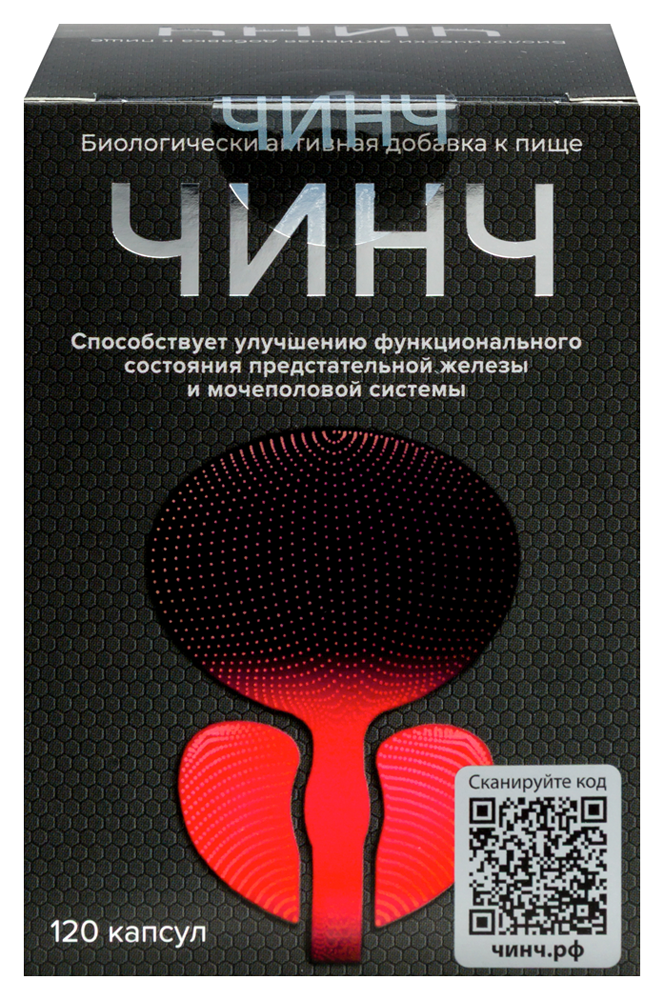 Изображение товара Биологически активная добавка Чинч с цинком в капсулах, 120 шт.